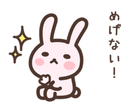 Badminton Rabbit 2 sticker #13533211