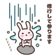 Badminton Rabbit 2 sticker #13533212