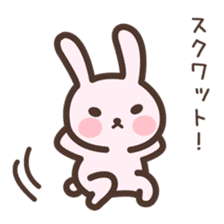 Badminton Rabbit 2 sticker #13533213