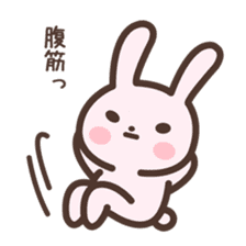 Badminton Rabbit 2 sticker #13533214