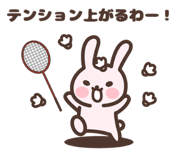 Badminton Rabbit 2 sticker #13533216