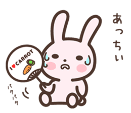 Badminton Rabbit 2 sticker #13533222