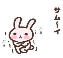 Badminton Rabbit 2 sticker #13533223