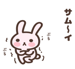 Badminton Rabbit 2 sticker #13533223