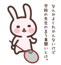 Badminton Rabbit 2 sticker #13533225