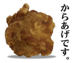 Mr. food fried without coat sticker #13533230