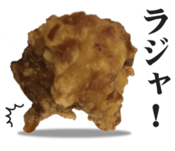 Mr. food fried without coat sticker #13533233