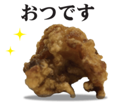 Mr. food fried without coat sticker #13533235