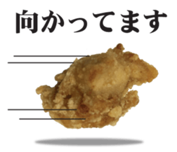 Mr. food fried without coat sticker #13533236