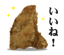 Mr. food fried without coat sticker #13533237