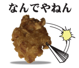 Mr. food fried without coat sticker #13533240