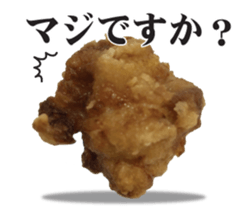 Mr. food fried without coat sticker #13533242