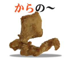 Mr. food fried without coat sticker #13533243