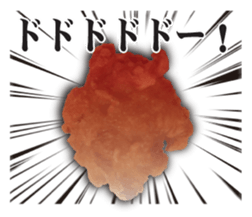 Mr. food fried without coat sticker #13533246