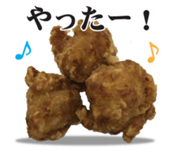 Mr. food fried without coat sticker #13533250