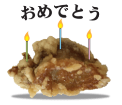 Mr. food fried without coat sticker #13533251