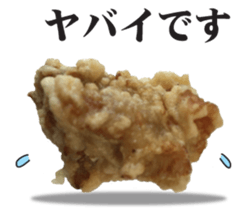 Mr. food fried without coat sticker #13533254