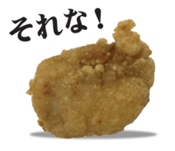 Mr. food fried without coat sticker #13533255