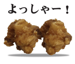 Mr. food fried without coat sticker #13533256