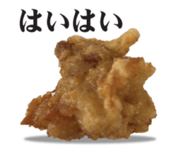 Mr. food fried without coat sticker #13533264