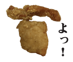 Mr. food fried without coat sticker #13533265