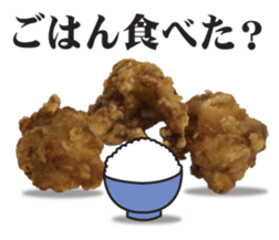 Mr. food fried without coat sticker #13533266