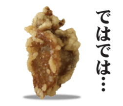 Mr. food fried without coat sticker #13533269