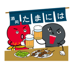 The Glove Brothers (English ver.) sticker #13533297