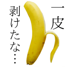 Be useful! Vegetables&fruits sticker #13533394