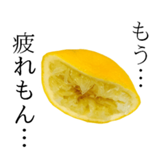 Be useful! Vegetables&fruits sticker #13533406