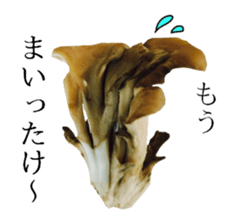 Be useful! Vegetables&fruits sticker #13533417