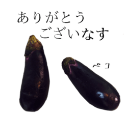 Be useful! Vegetables&fruits sticker #13533419