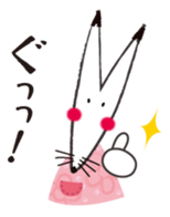 Lovely Fox sticker #13534000