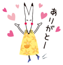 Lovely Fox sticker #13534008