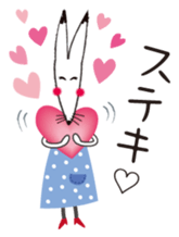 Lovely Fox sticker #13534010