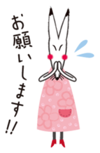 Lovely Fox sticker #13534011