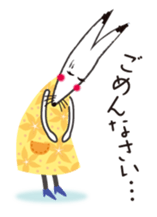 Lovely Fox sticker #13534012