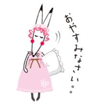 Lovely Fox sticker #13534015