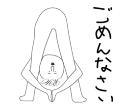 ryo-hair sticker #13534076