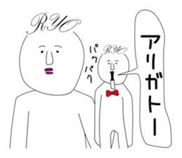 ryo-hair sticker #13534077