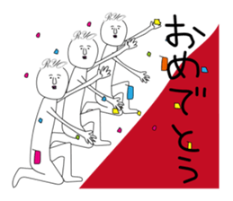 ryo-hair sticker #13534079