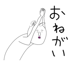 ryo-hair sticker #13534080