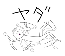 ryo-hair sticker #13534087