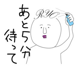 ryo-hair sticker #13534088