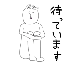 ryo-hair sticker #13534089