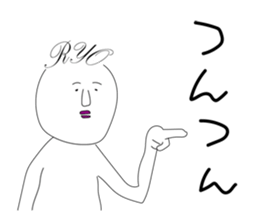 ryo-hair sticker #13534090
