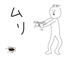 ryo-hair sticker #13534095