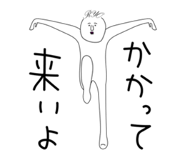 ryo-hair sticker #13534097