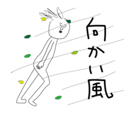 ryo-hair sticker #13534102