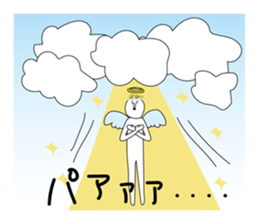 ryo-hair sticker #13534103